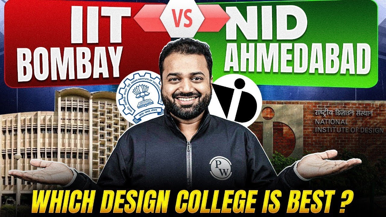 🚀 IIT Bombay vs NID Ahmedabad | Which One Should You Choose?