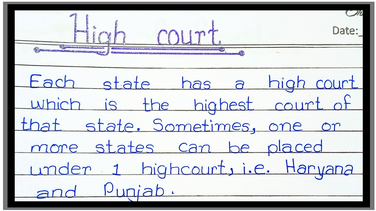 Essay on High court || 10 lines on high courts || speech on high court || note on high court ||
