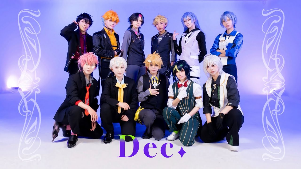 【にじさんじ】 Dec. 踊ってみた【コスプレ】