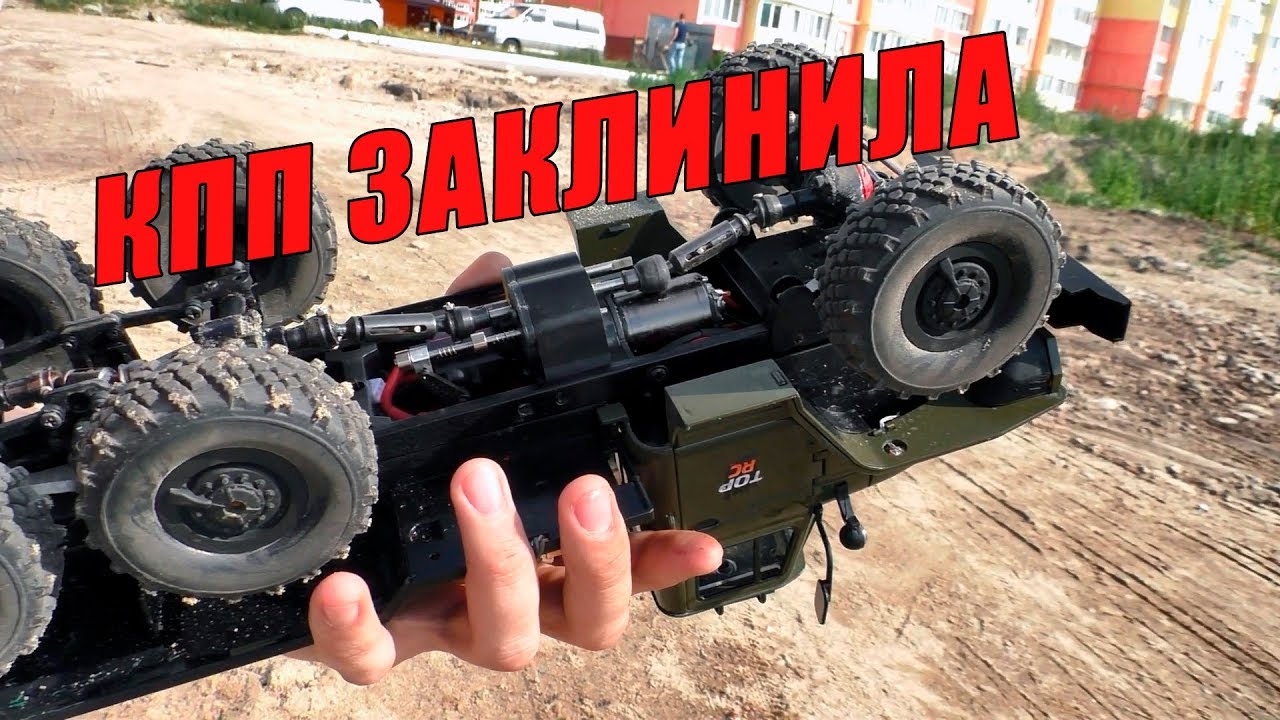 Двухступенчатая Металлическая КПП ЗАКЛИНИЛА через 15 мин Эксплуатации на WPL