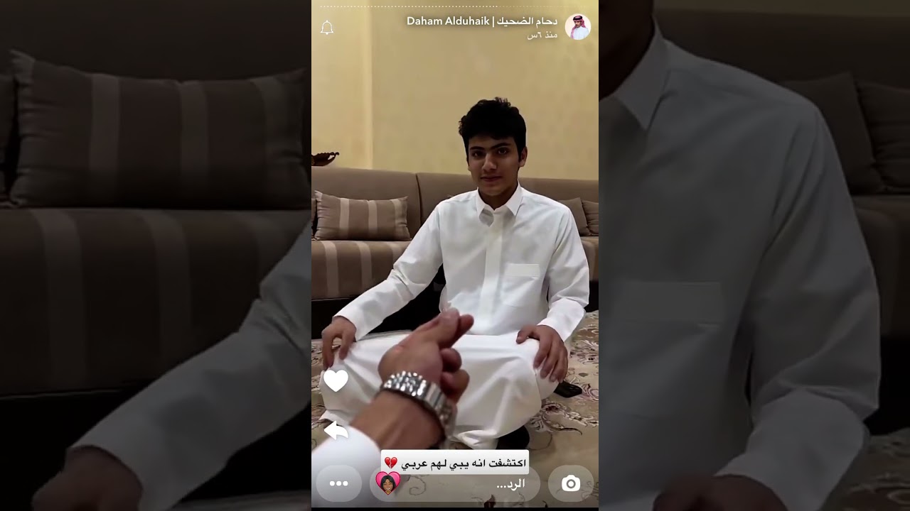 سنابات دحام الضحيك  ٥مايو، ٢٠٢٥