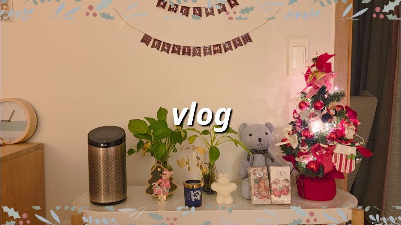 [100th vlog] (Eng) 자취일상ㅣ직장인ㅣ토익으로 고통받고 크리스마스로 힐링하는 주간