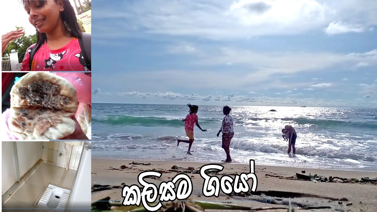 day vlog | its my simple life | කෝච්චිය ඇවිල්ලත් නැතිව මගුල බලන්නද ඕයි 🤷‍♀️ pic me දවසක් #dayvlog