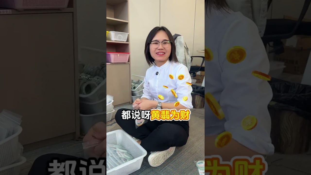 还在担心翡翠水太深？今天就让你们玩的明明白白的！