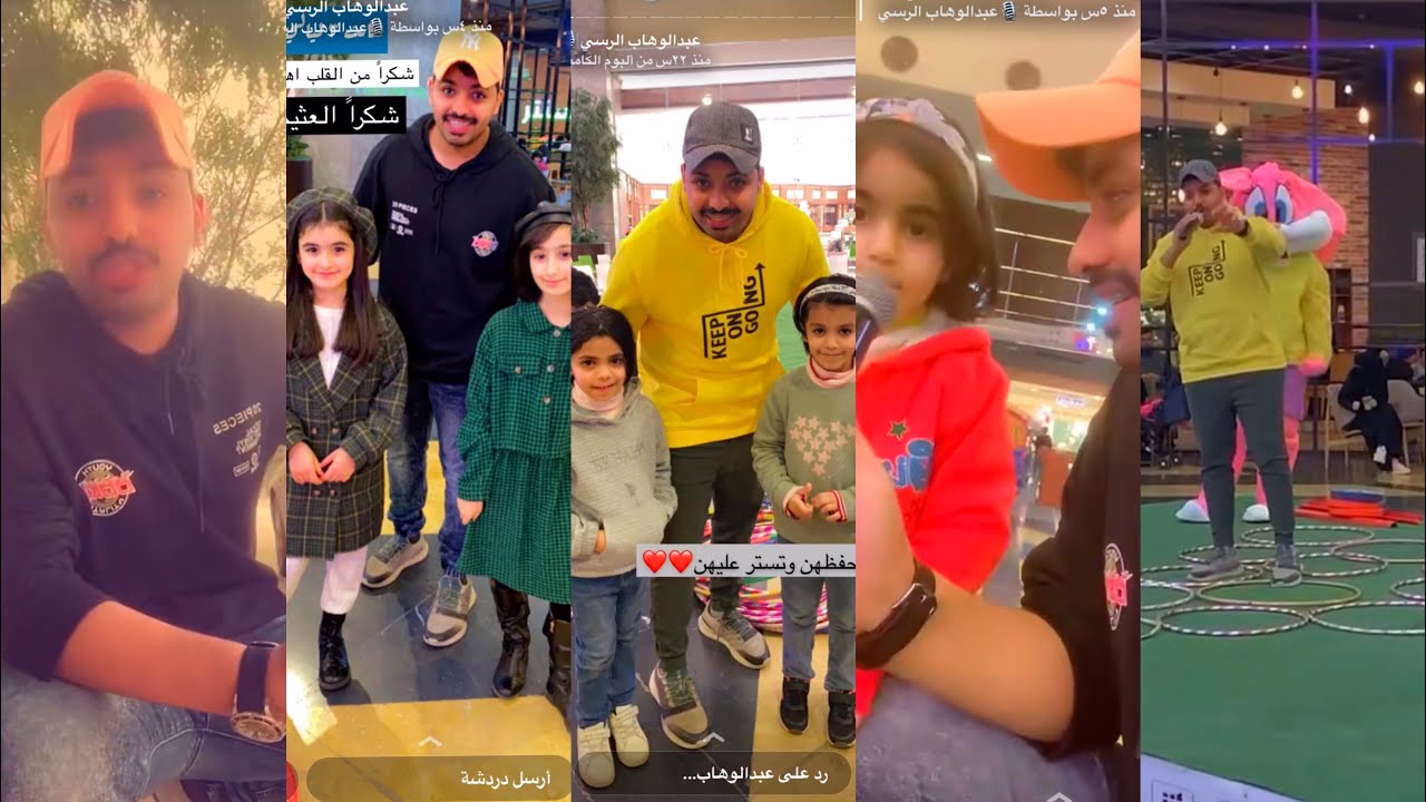 سنابات #عبدالوهاب_الرسي |في عثيم الرس✨