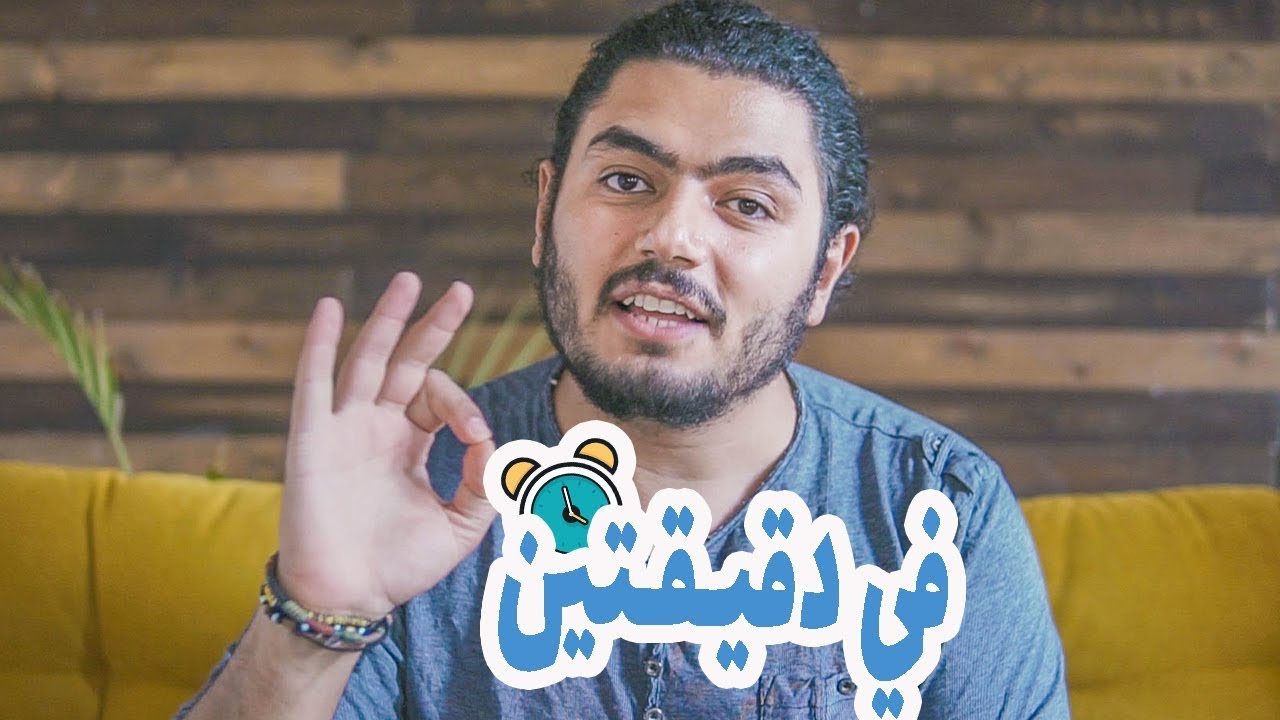 الامراض والتطعيمات لزيارة دول افريقيا 💉