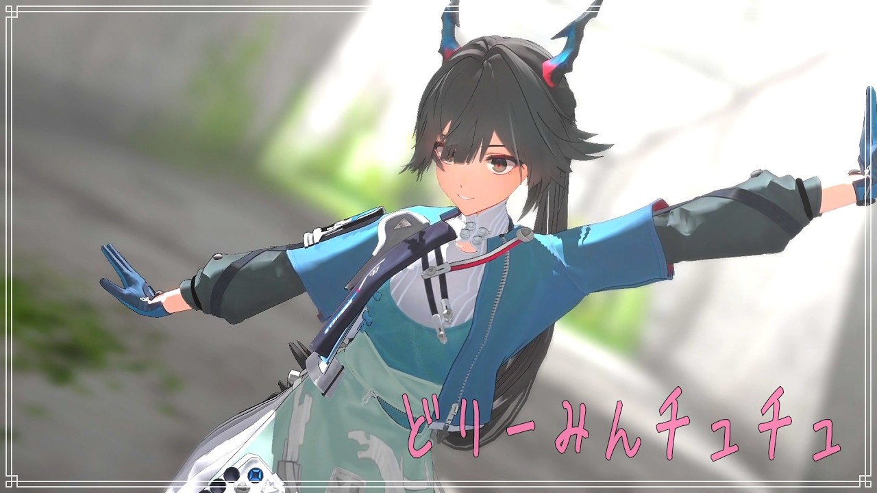 【MMD明日方舟：終末地】どりーみんチュチュ・チェン
