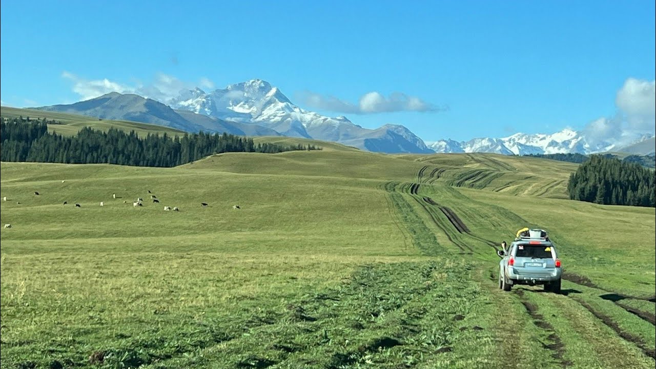 Горы 