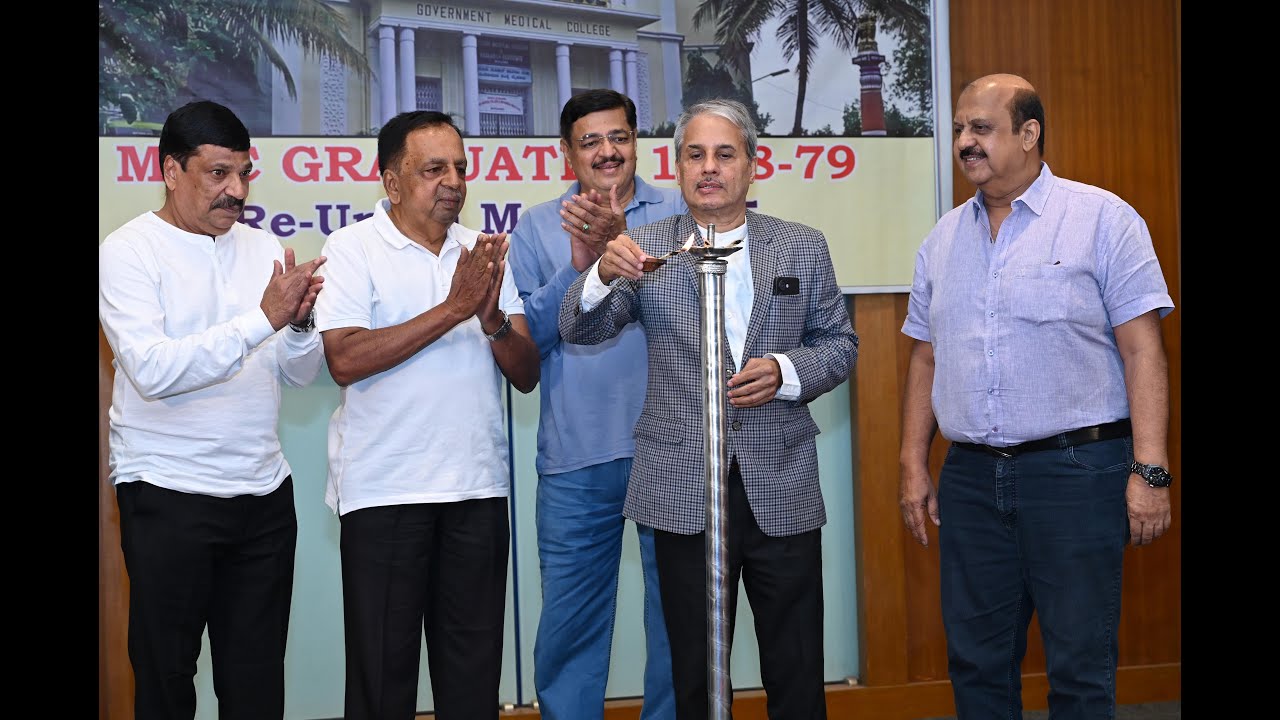 MMC   Garduates -1978-79-Re-union-Day-1