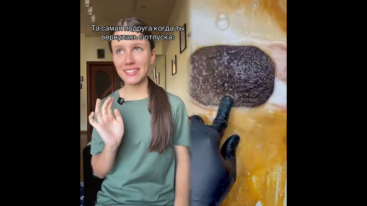 #pov #skit #funny #acting #story#fyp #foryou#foryoupage #fypシ #fypage #duet #viral #tools