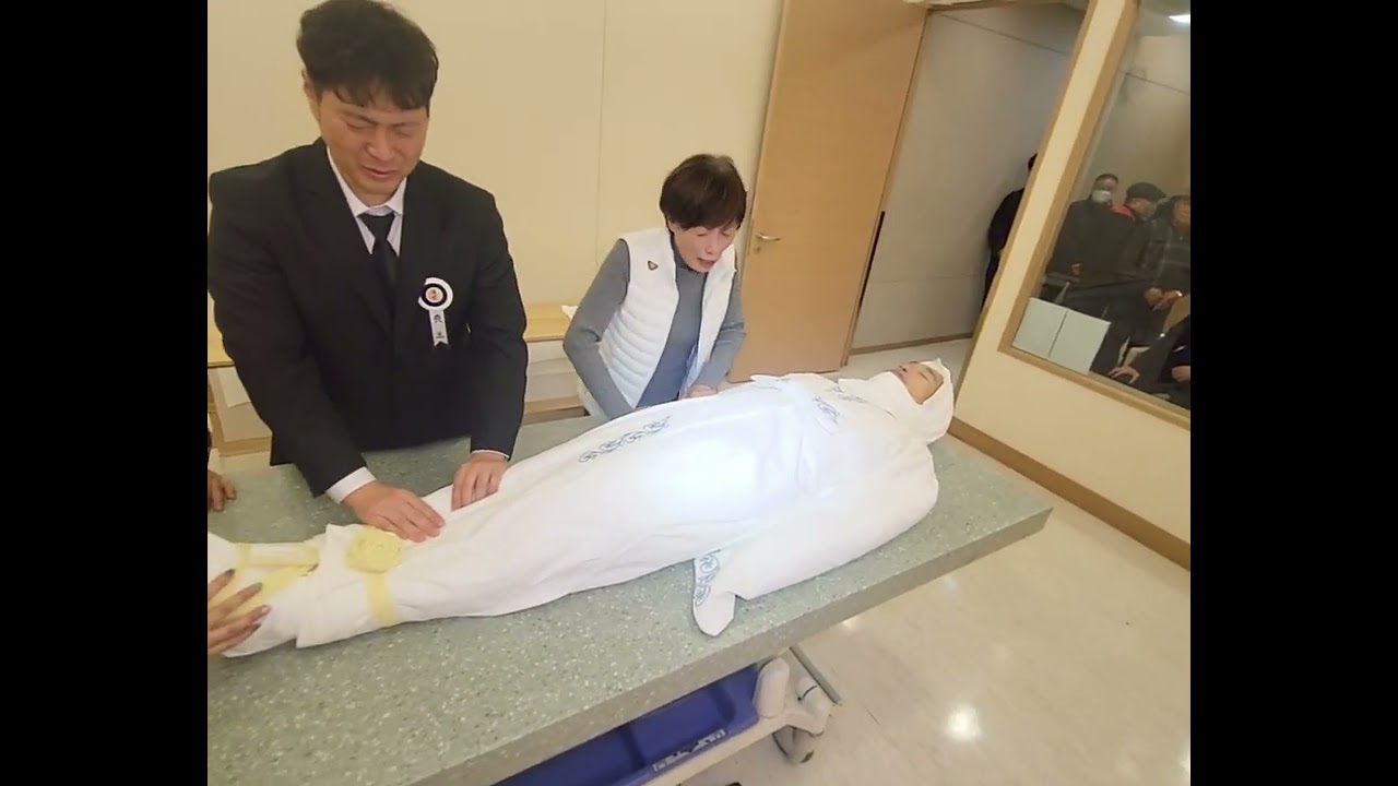 장례 23年12月11日사망 14日입관15日발인