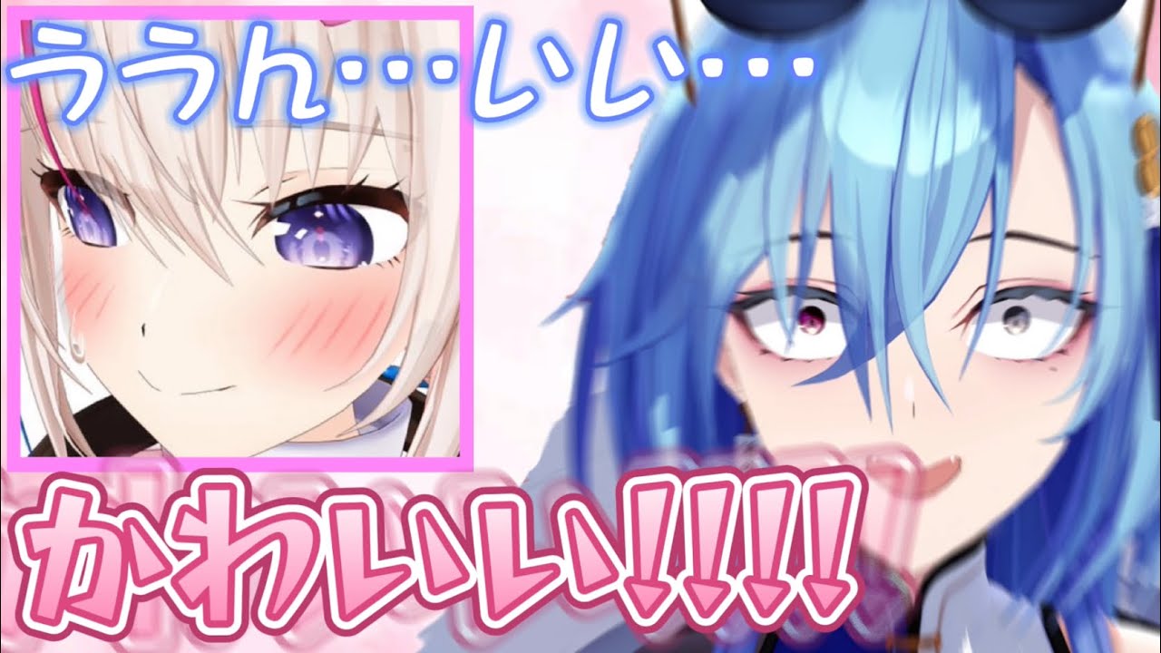 裏ではかわいいことしてる大代を暴露するうらめ【大代真白/春雨麗女/あおぎり高校/切り抜き】