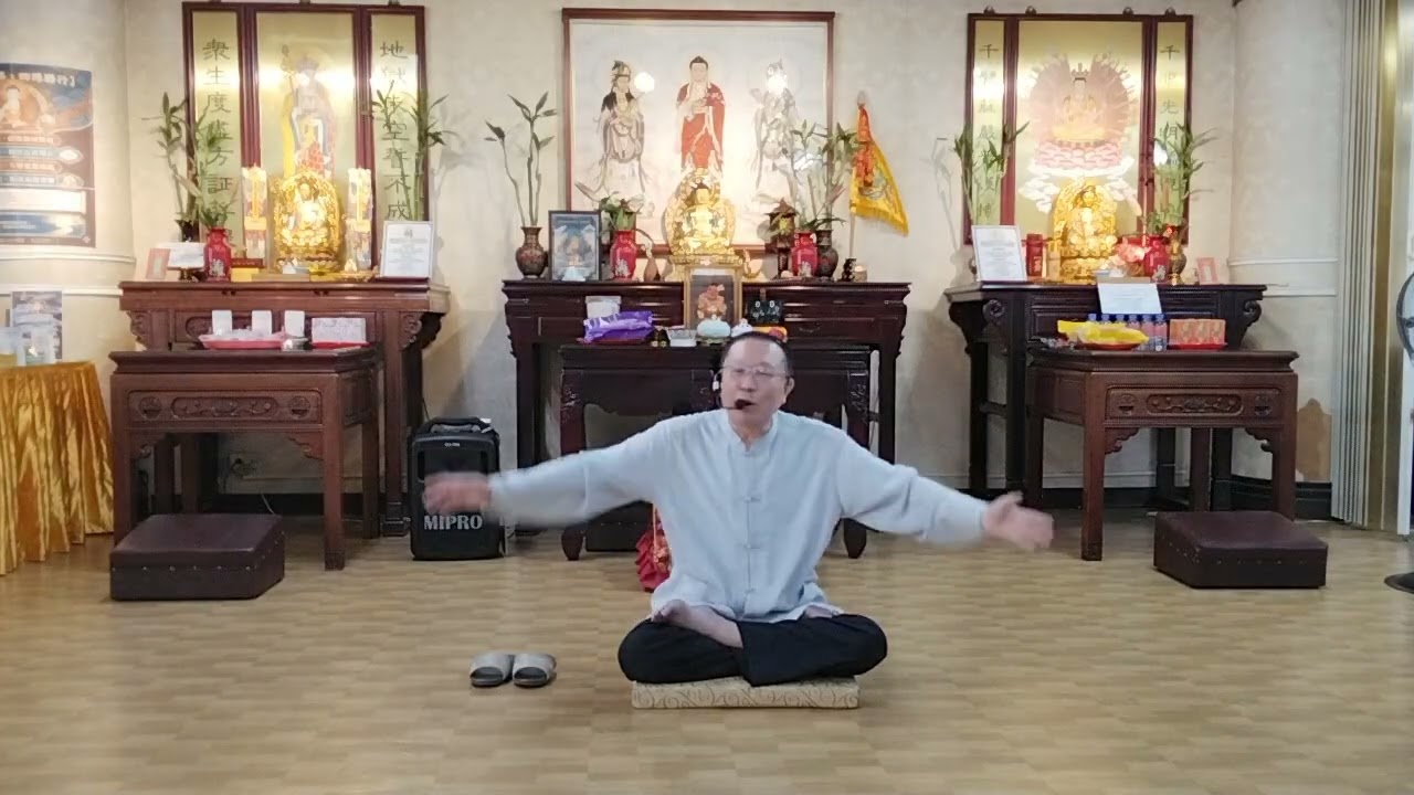 20260314高雄開運諮商1-3