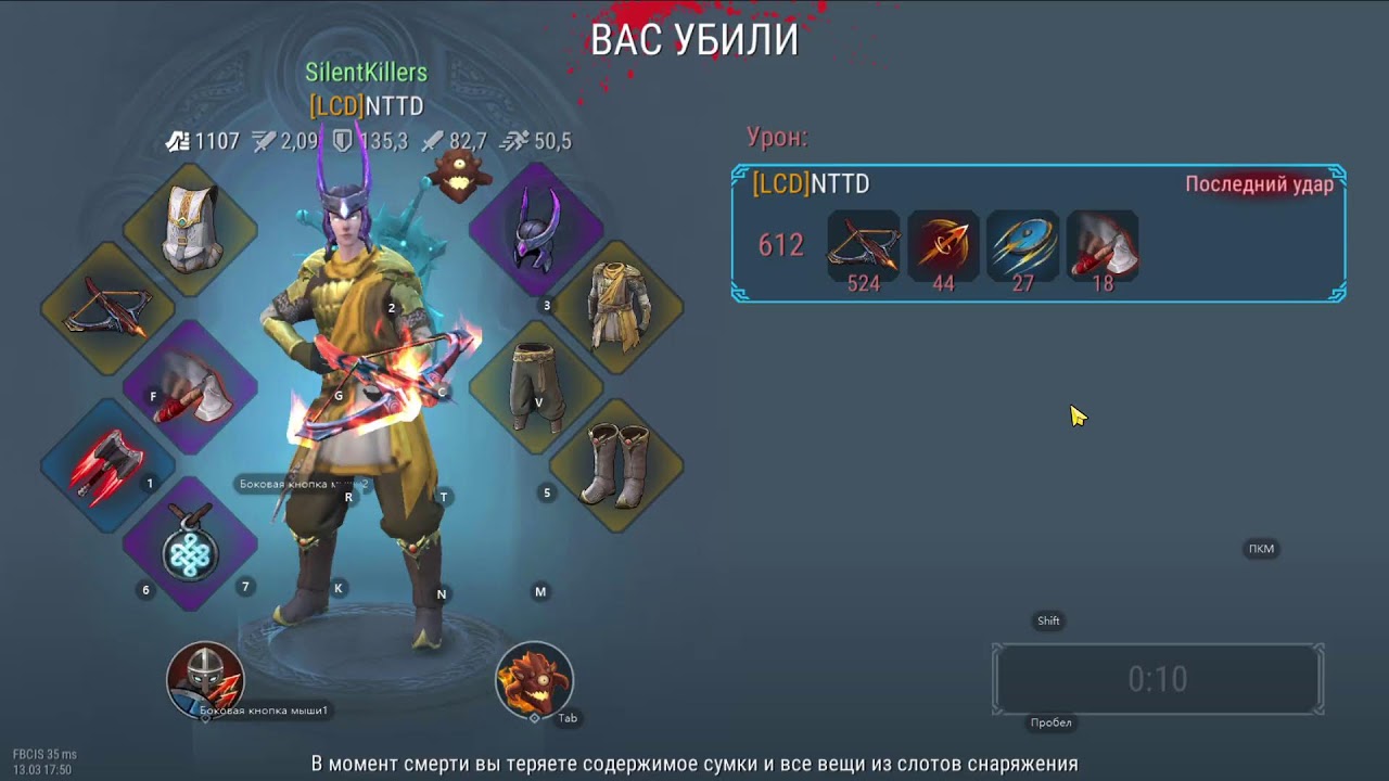 Чил стрим фб