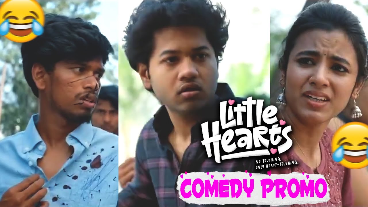 Little Hearts - Blockbuster Comedy Promo | Mouli Talks | Jai Krishna | Shivani | Sai Marthand | P TV