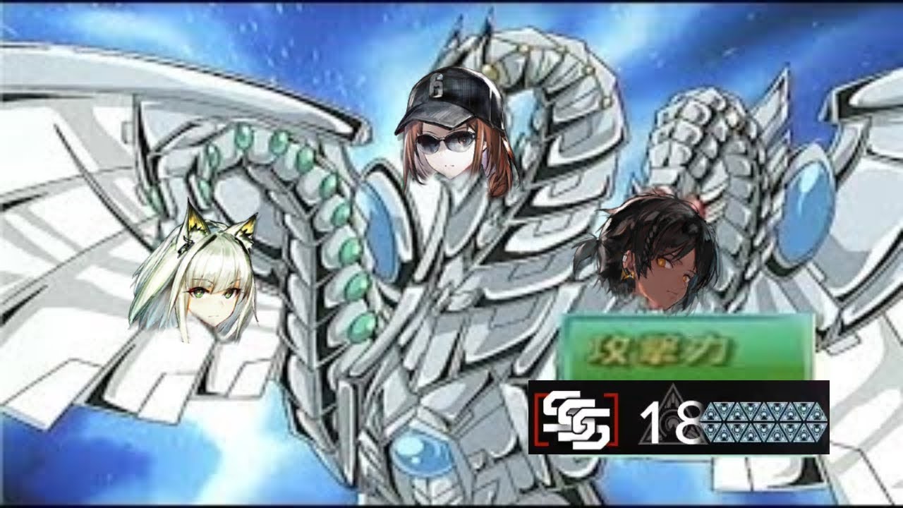 [Arknights] CC#6 Wild Scales Trio Risk 18