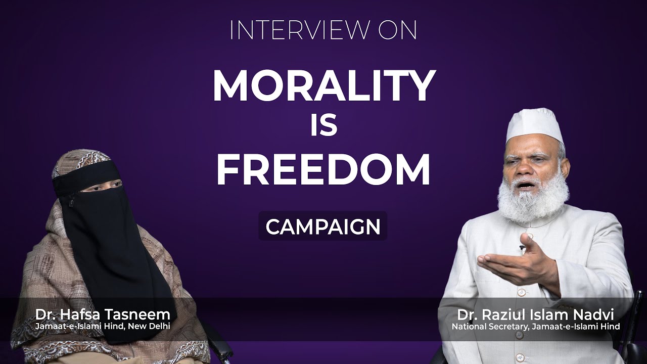Morality is Freedom || Dr. Raziul Islam Nadvi