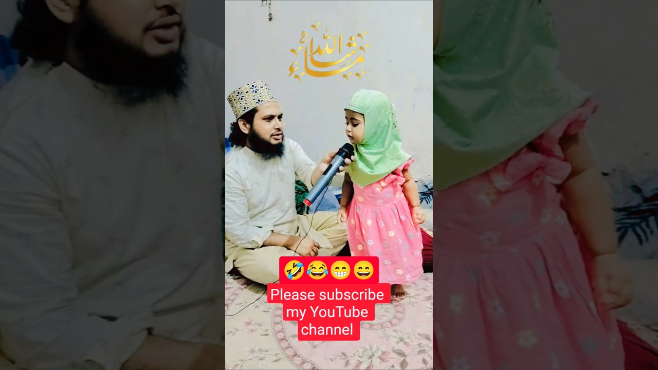Allah hu akbar ||The IslamicNetwork || Pirzadafawadjan&nbsp;#short#viral#video#islam#shortvideo&nbsp;#trending
