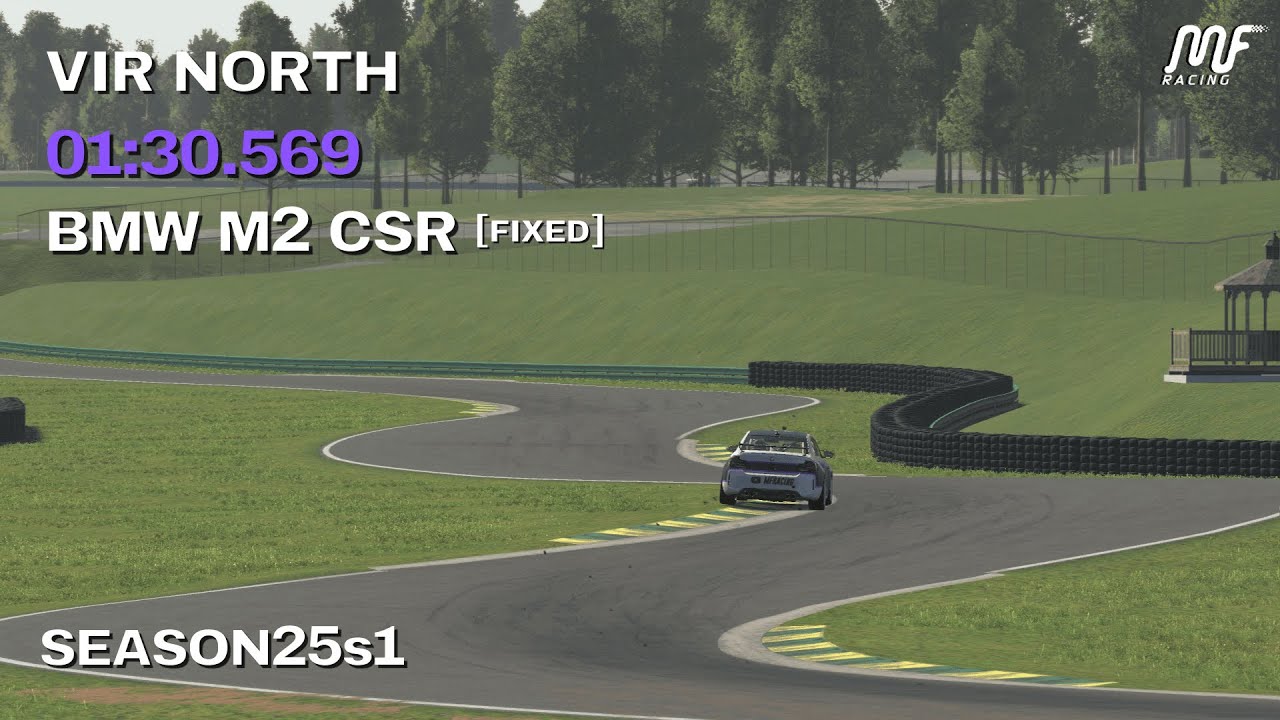 Hot Lap 