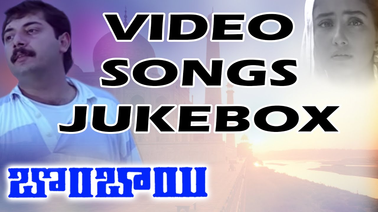 Bombay Movie  Songs Jukebox || Aravindaswamy,Manishakoirala