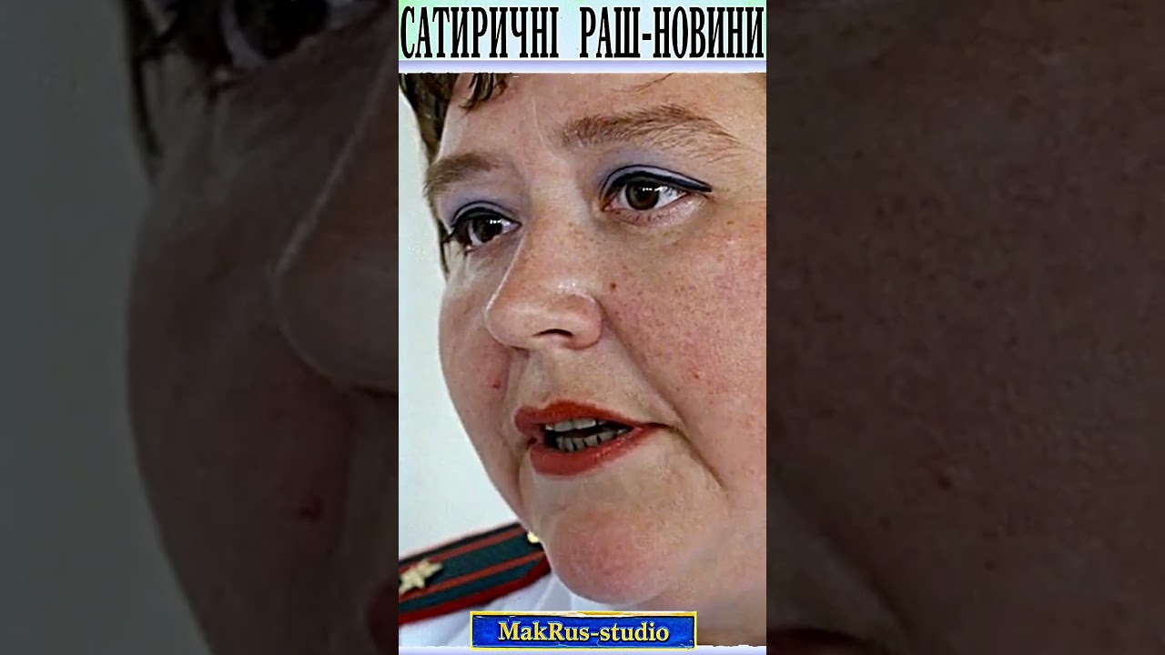 Вот такая обучающая процедура #shorts