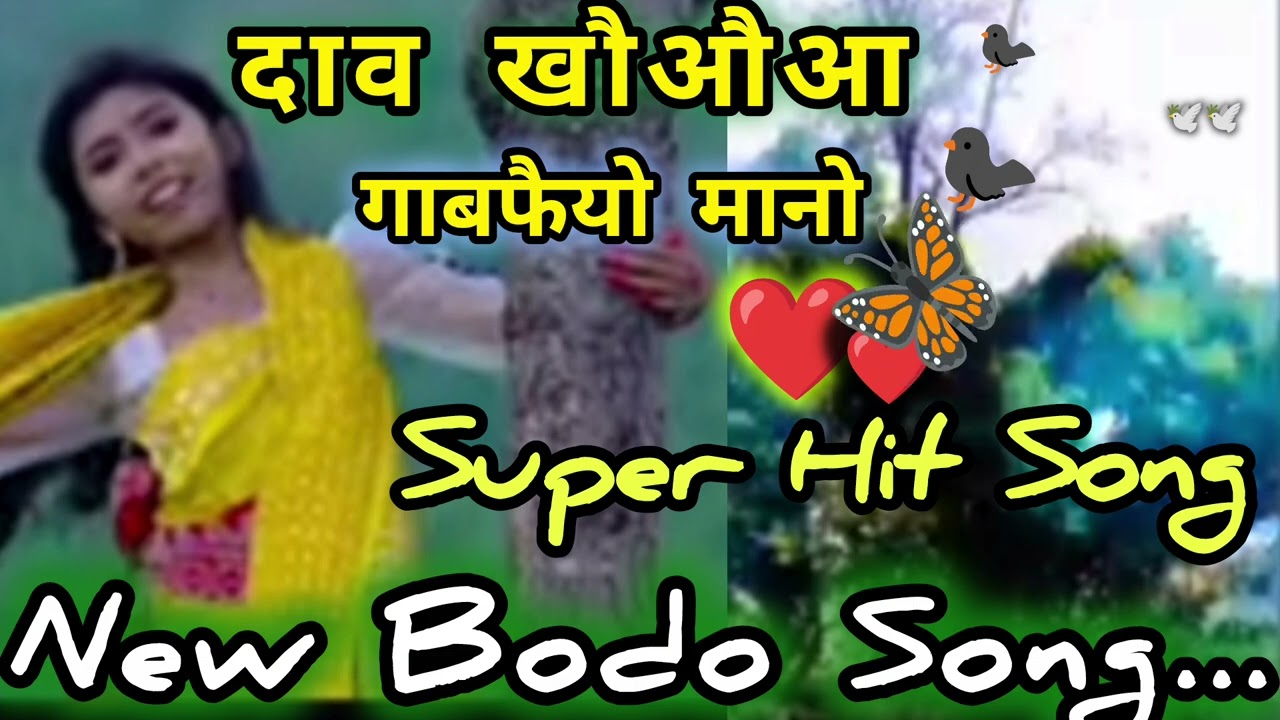 @#Dao khwowo gabfwiyw manw//दाव खौऔआ गाबफैयो मानो//