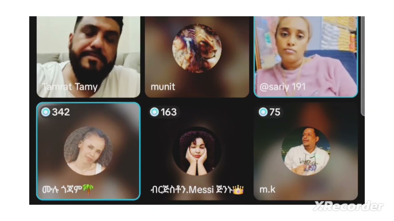 ሙሉ ጎጃም# የተባለችው በስድብ# ሰርተፍኬት የነበራት አሁን #