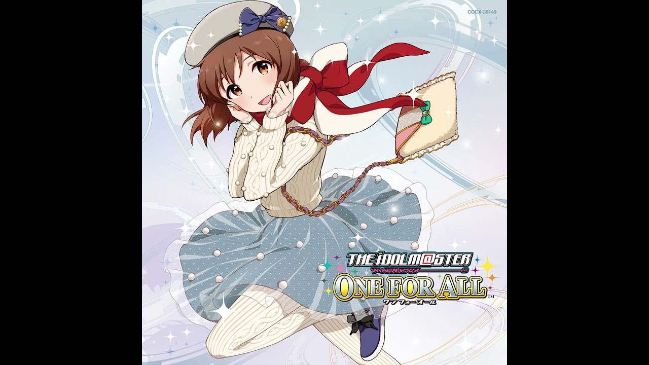 Agape - Yukiho Hagiwara