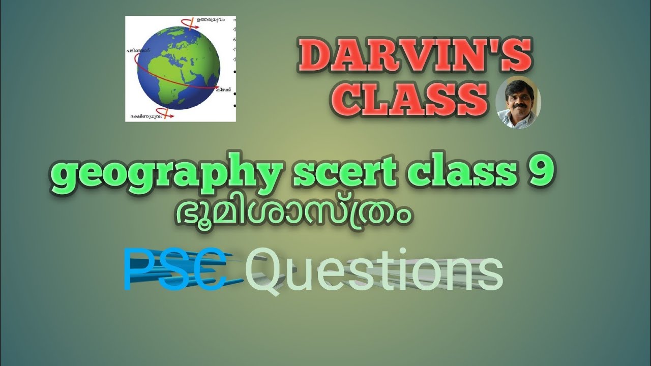 darvin's class #scertgeography #psc