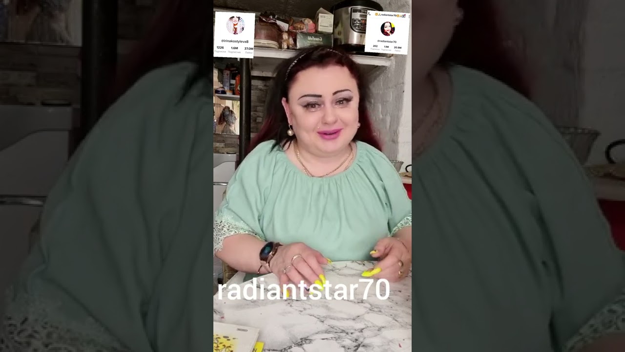 3 сентября 2021 г.