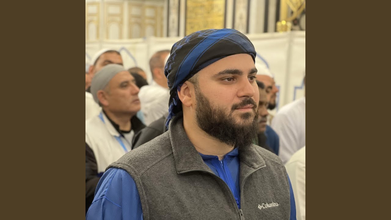 يا شعر أحمد قد سبيت فؤادي