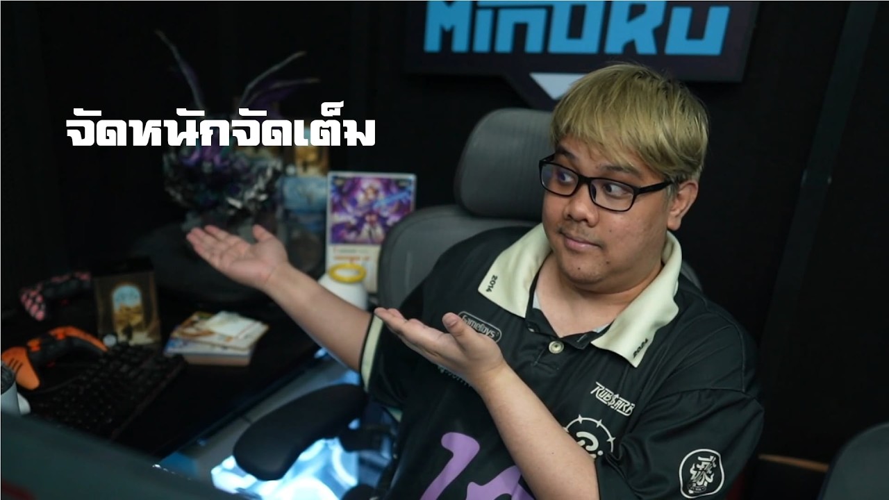 ยิงไวหน่อยวันนี้ | PUBG
