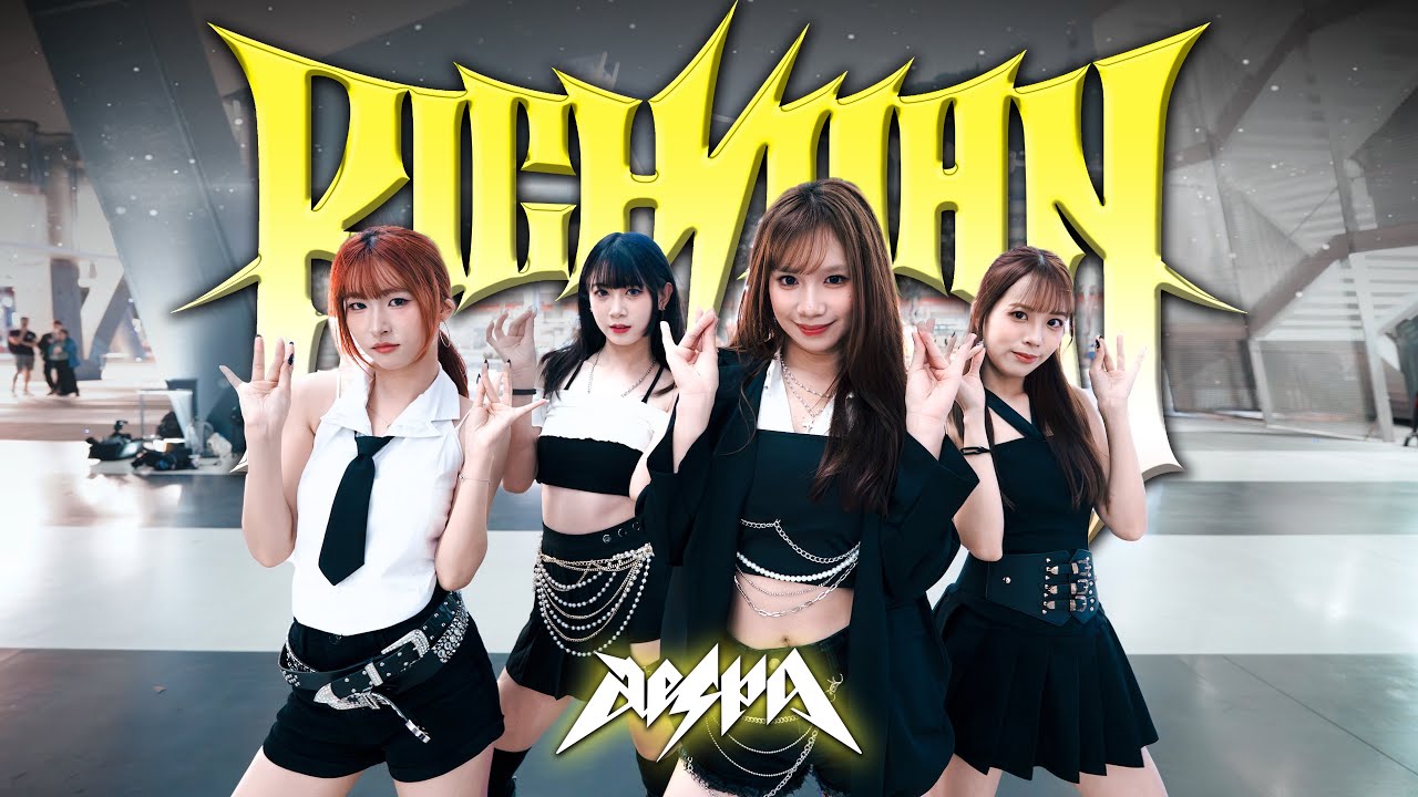 ［KPOP IN PUBLIC｜ONE TAKE ] aespa(에스파) - 'Rich Man' | Dance Cover by BEWE! from TAIWAN