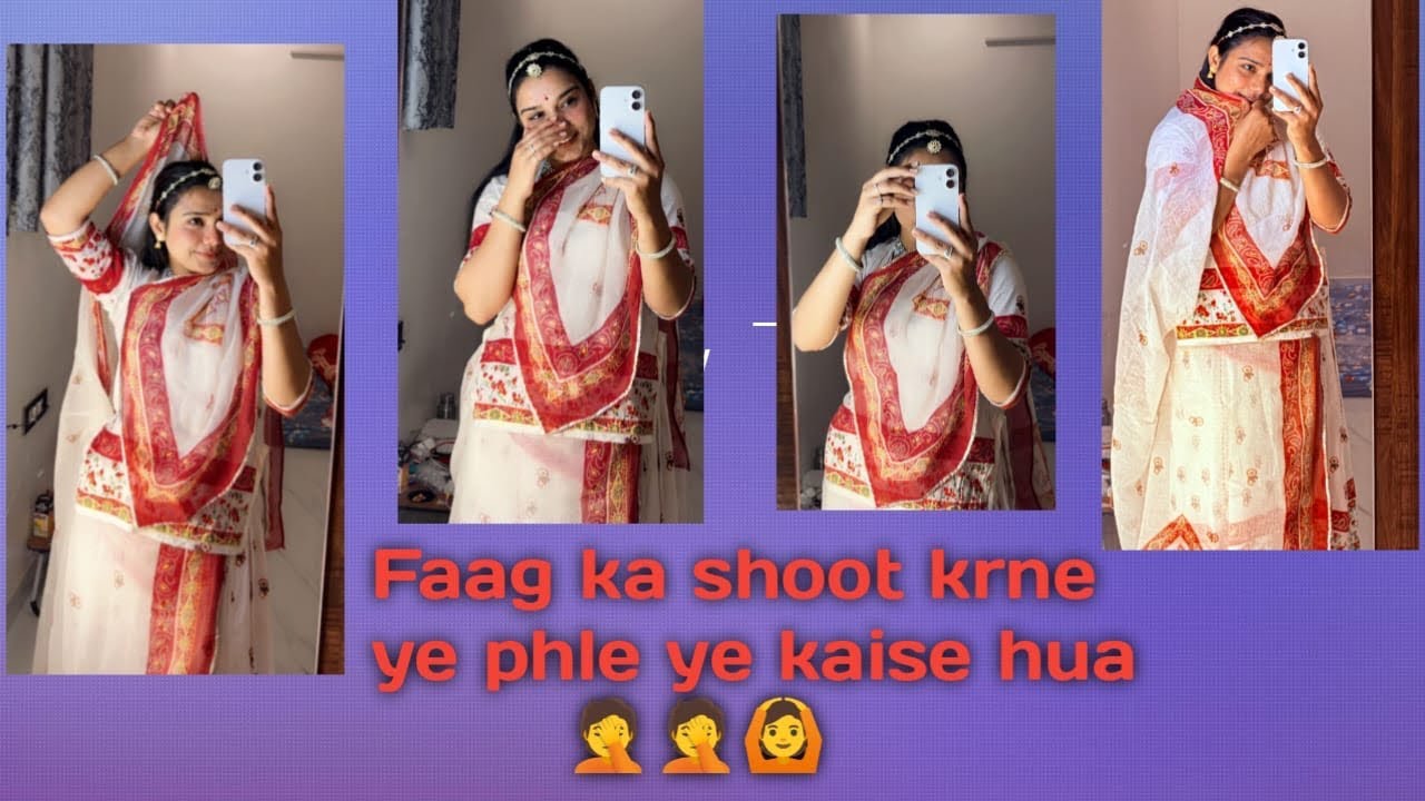 ये क्या हो गया सब बिगड़ गया 🙆🏻‍♀️🤦🤷‍♀️#vlog #vlogger #vlogvideo #vlogging #vlogginglife #vlogs 