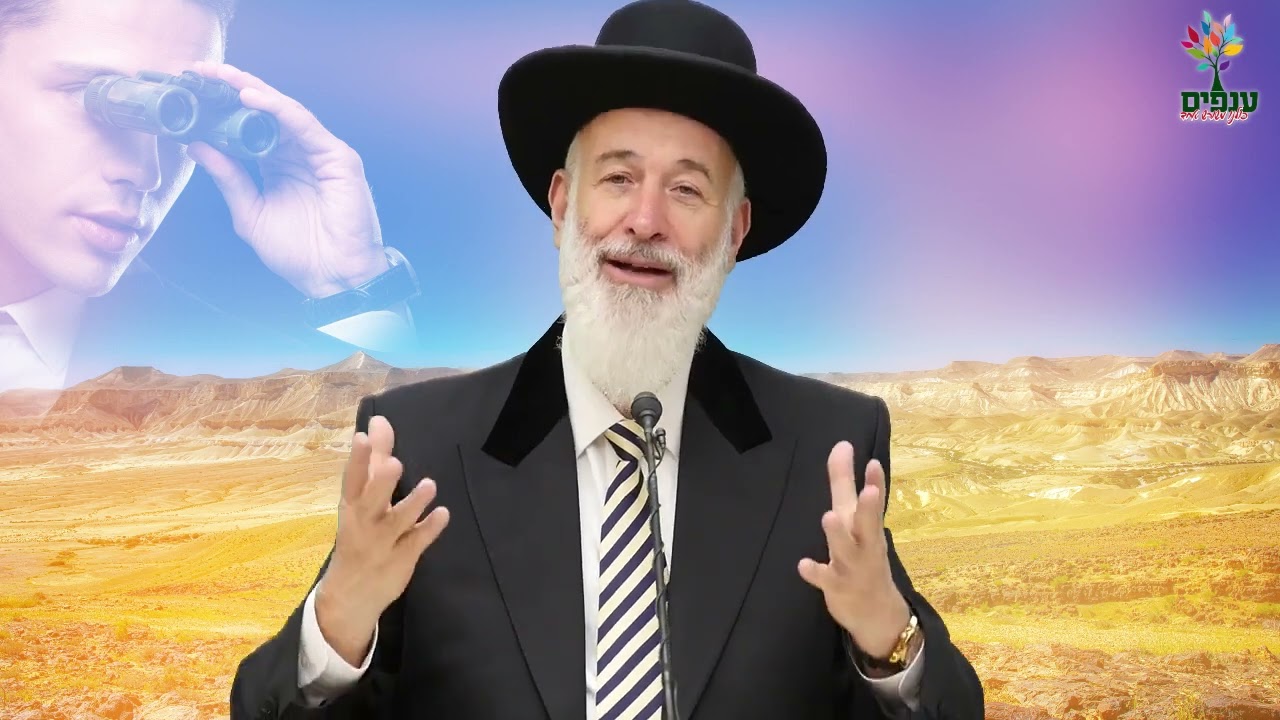 פרשת שלח לך | הרב יונה מצגר