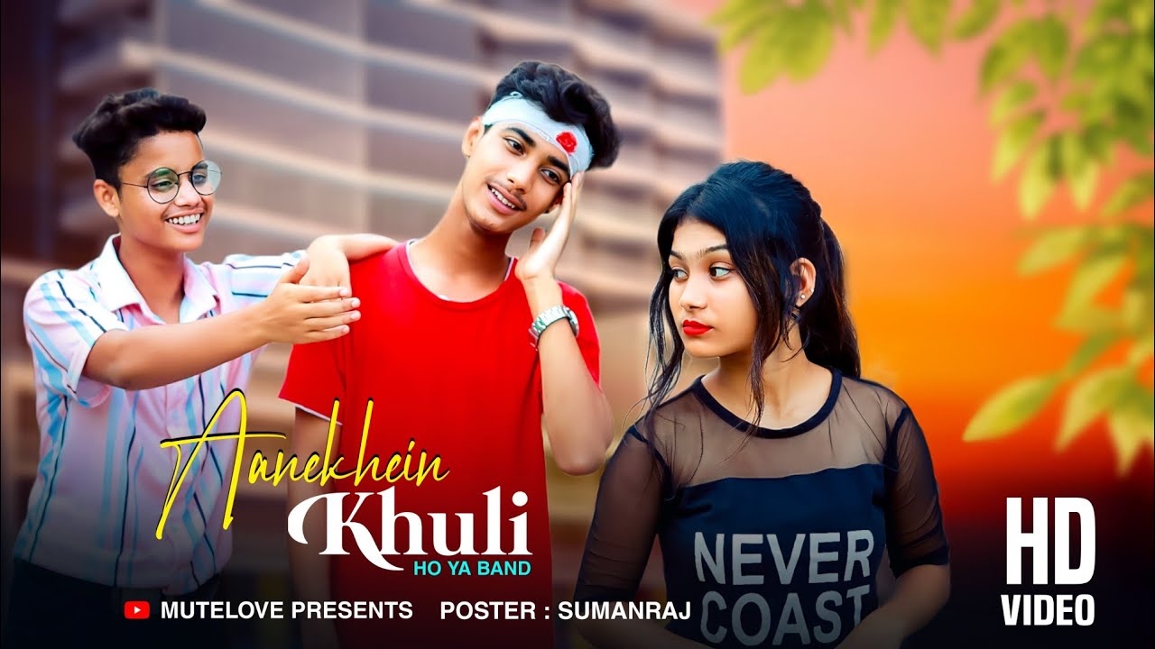 Aankhein khuli Ho Ya band | Mohabbatein | Cute Love Story | SRK Khan| ft Jeet & Barsha | MuteLove