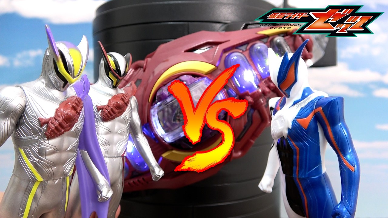 人形劇【仮面ライダーゼッツ】ロードファイブ、ロードスリーの脅威!!仮面ライダーノクスに立ちはだかる!!