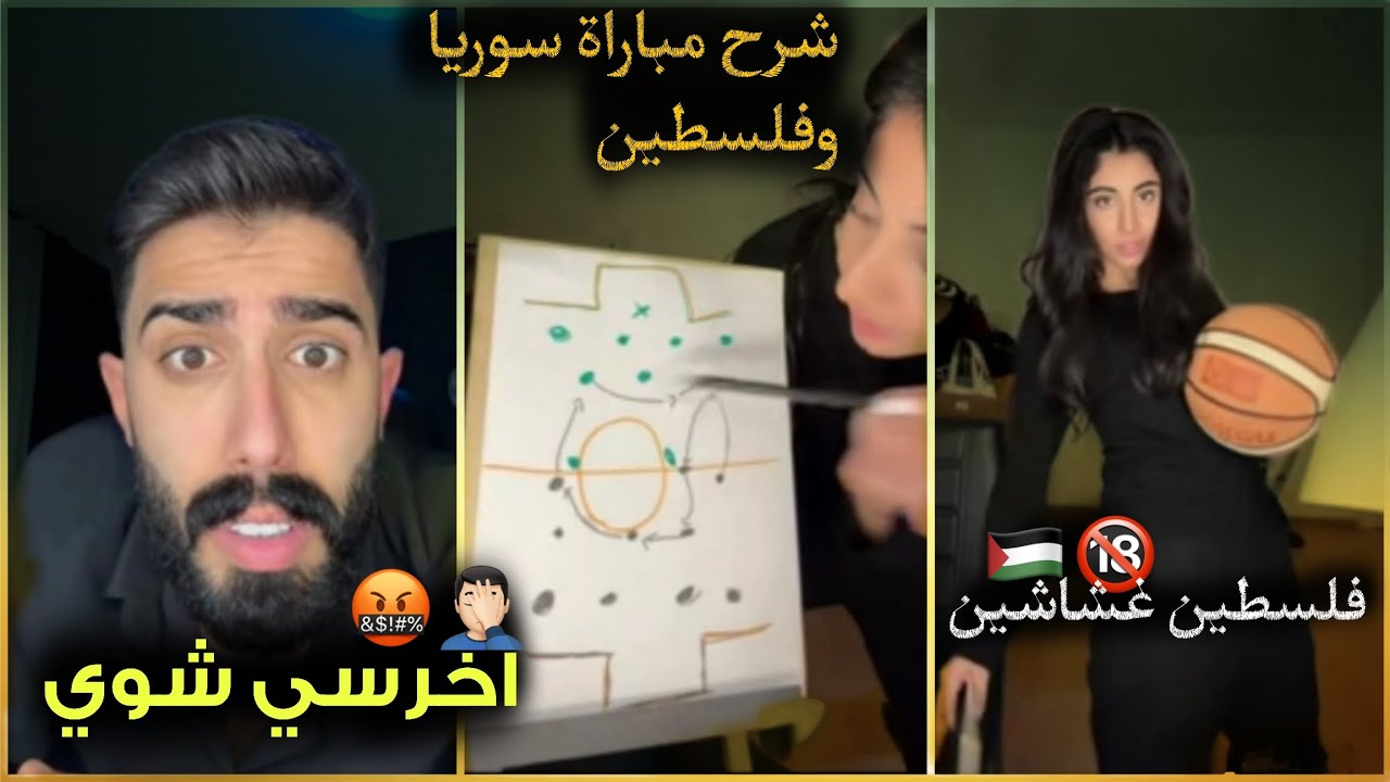 خناقة ليلى وطارق بسبب الغشاشين 🍉🤬.. طارق يدافع عنهم وليلى تنفجر! (البث الكامل)