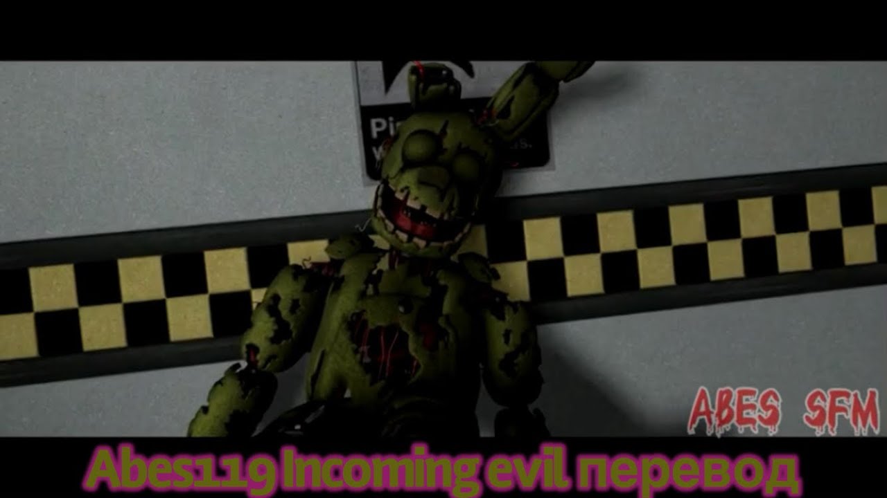 Abes119 [Incoming evil] перевод