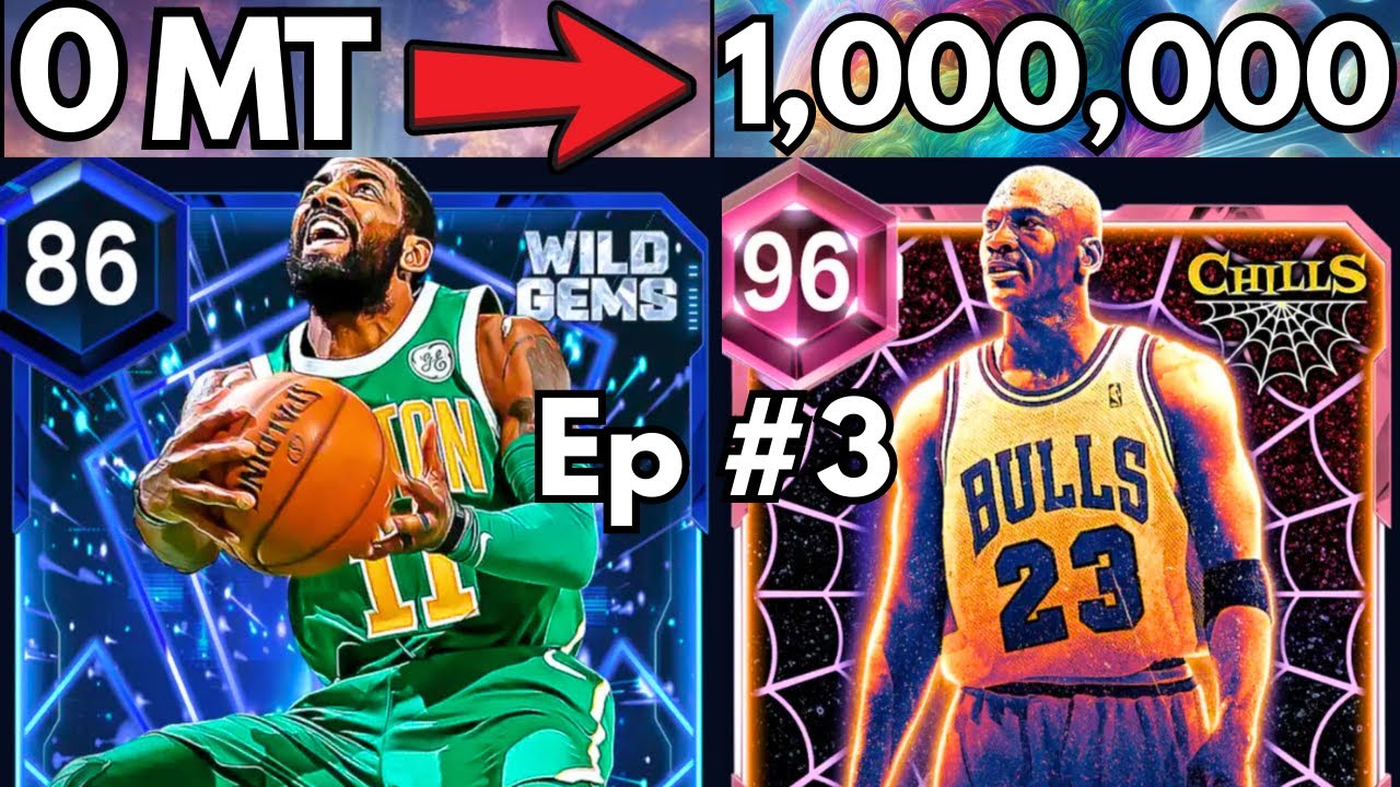 Снайперская атака от 0 до 1 000 000 MT! NBA2K26 MYTEAM