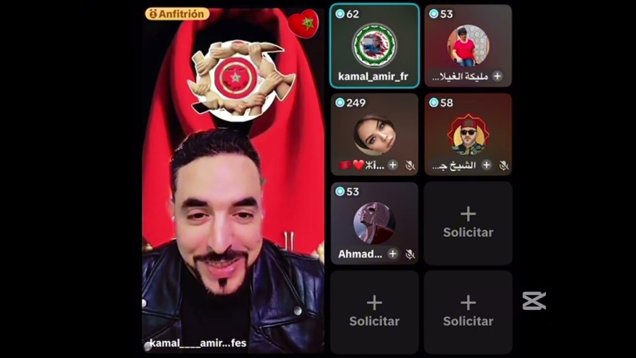 لايف كمال أمير  /التكملة
