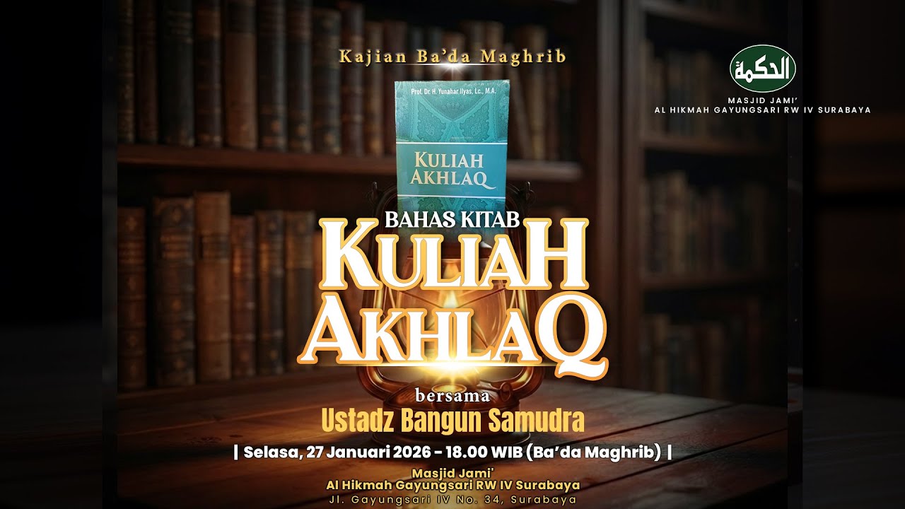 Kitab Kuliah Akhlak 