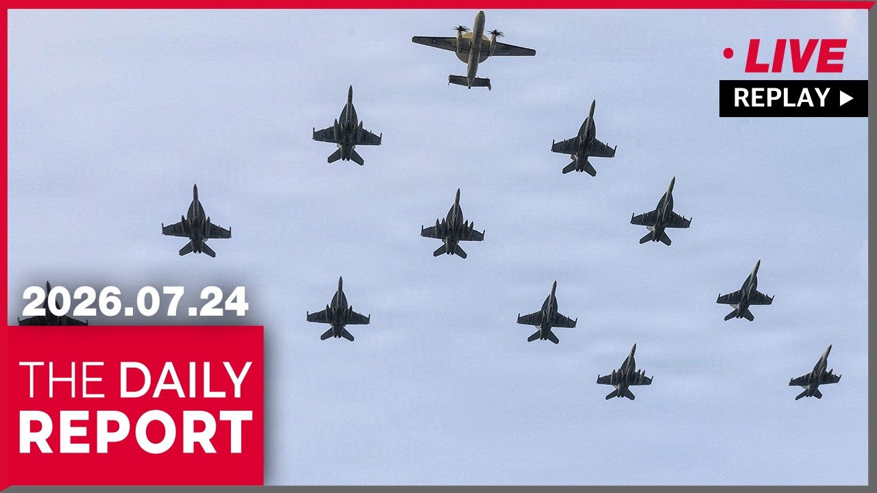 [FULL] THE DAILY REPORT (2026-07-24)