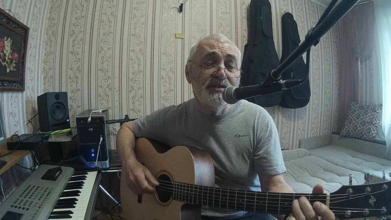 Задумчивая грусть (из репертуара  гр.