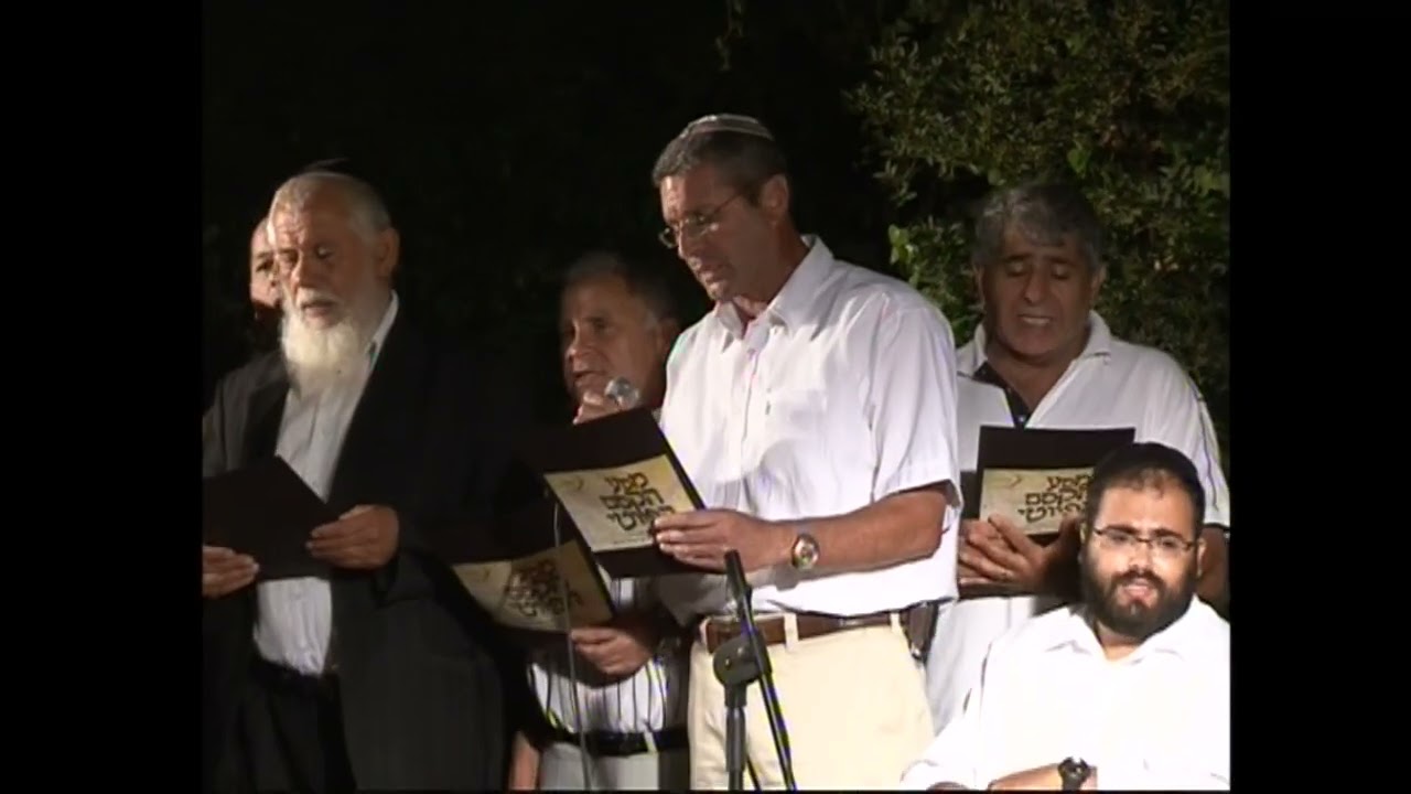 ידידי השכחת - קהילת ירוחם