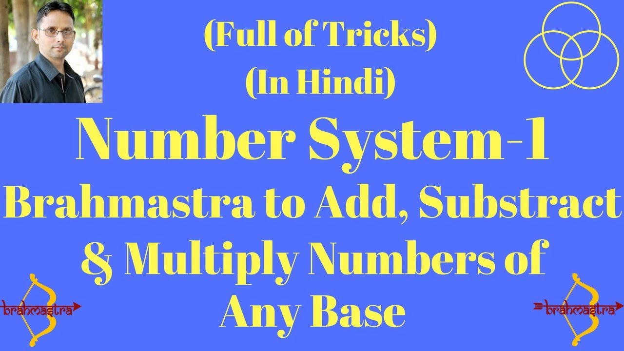 Number Systems in Digital Electronics -1 (Digital Electronics-1) by SAHAV SINGH YADAV
