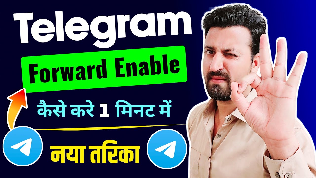 Restrict saving content telegram | Bypass telegram forward restriction