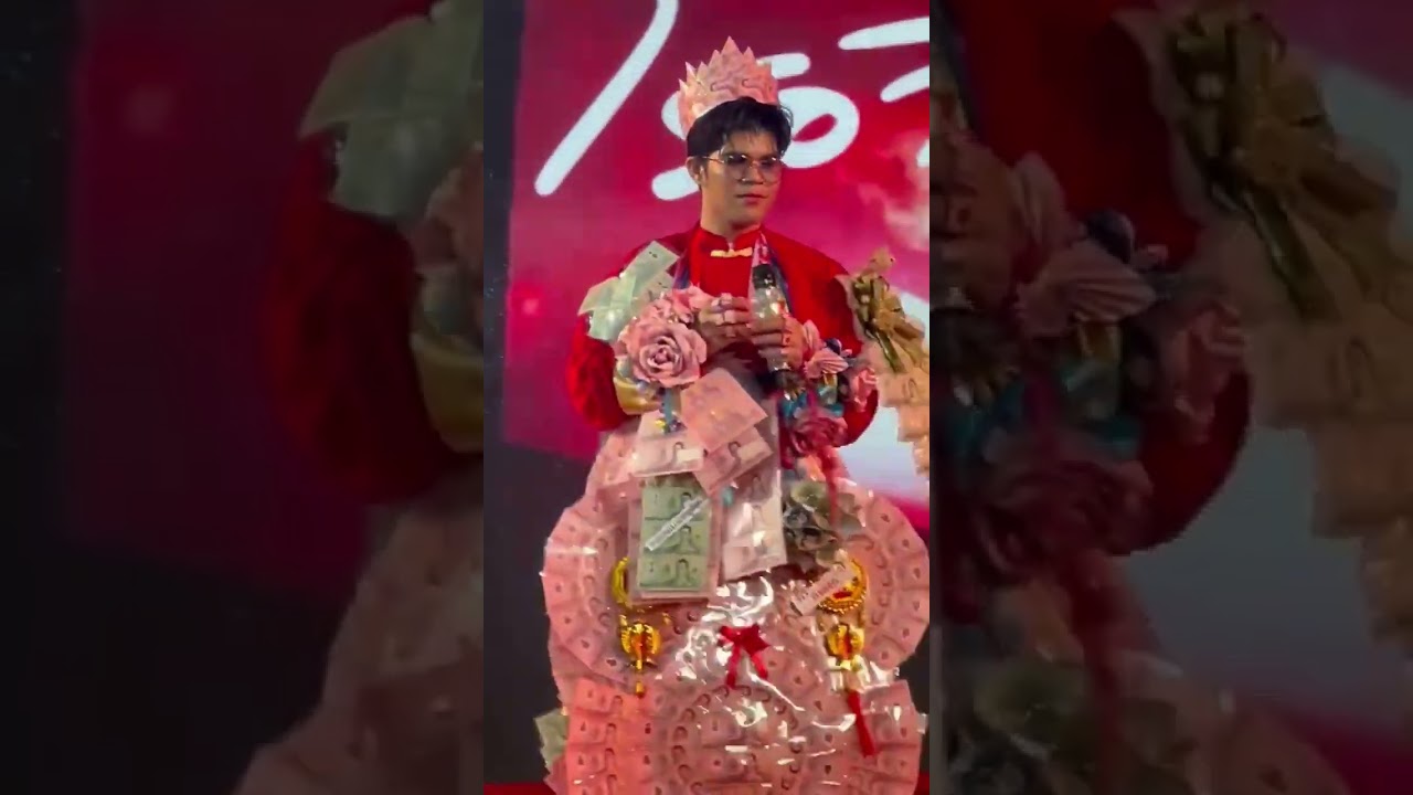 ทั้งรักทั้งเกลียด - ไรอัล กาจบัณฑิต | งานตรุษจีน ณ หน้าศาลเจ้าพ่อหลักเมืองสมุทรสาคร - 15.02.2569