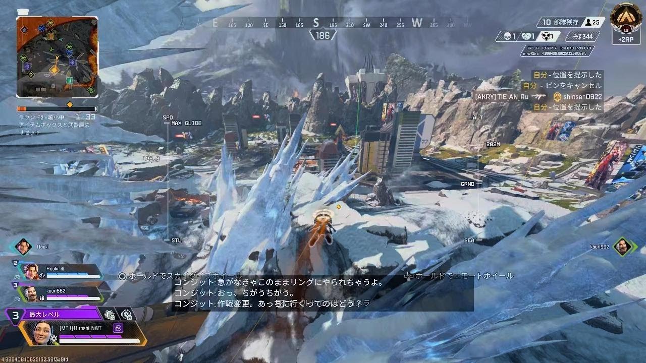 ショットガンボルトを発見