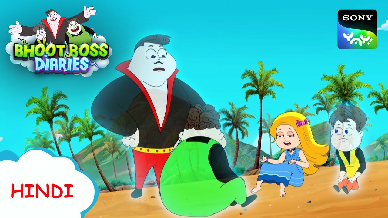 मरमेड का जादुई शंख | Moral Stories for Kids I Bhoot Boss Diaries